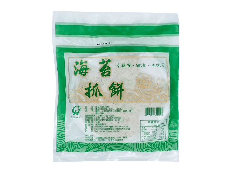 全鴻-海苔抓餅
