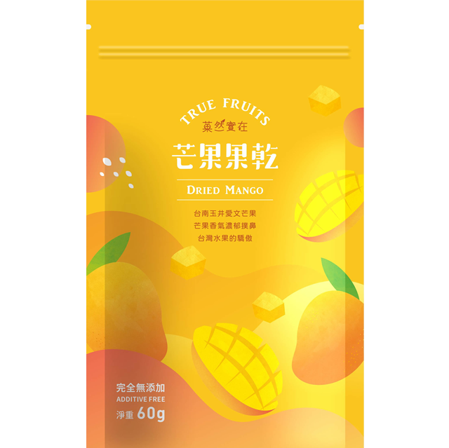 零添加 | 芒果果乾-60g