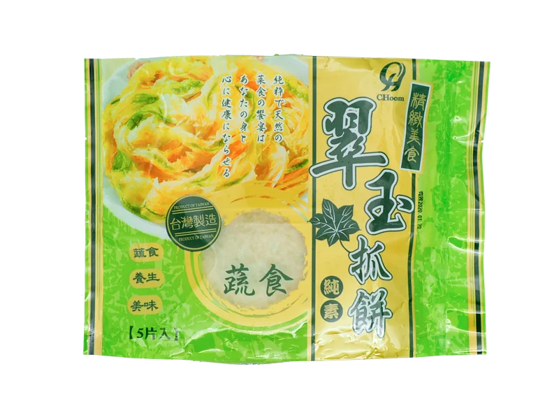 全鴻-翠玉抓餅