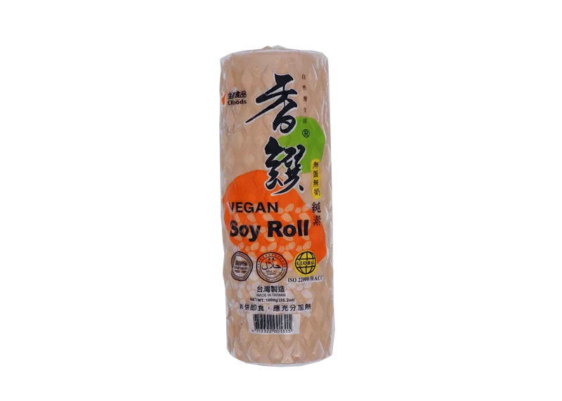 全廣-香饌火腿
