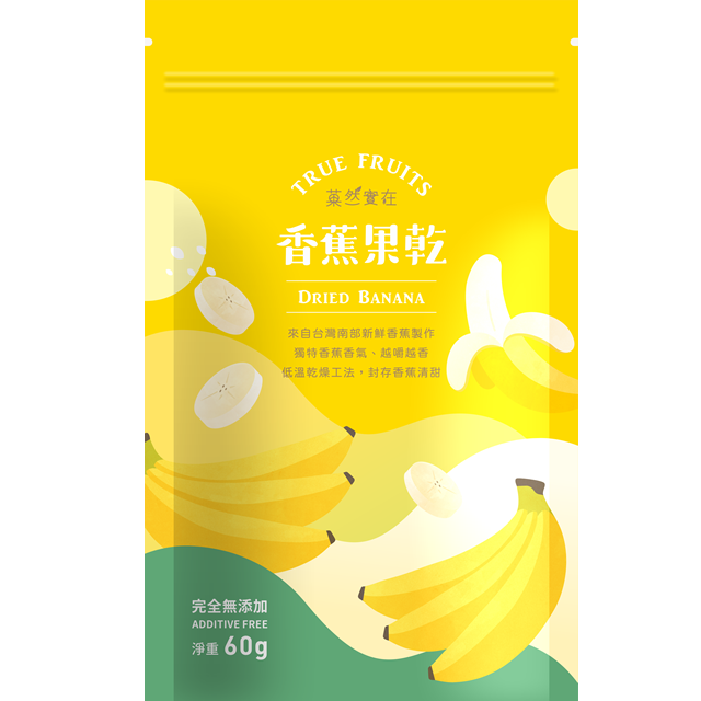 零添加 | 香蕉果乾-60g