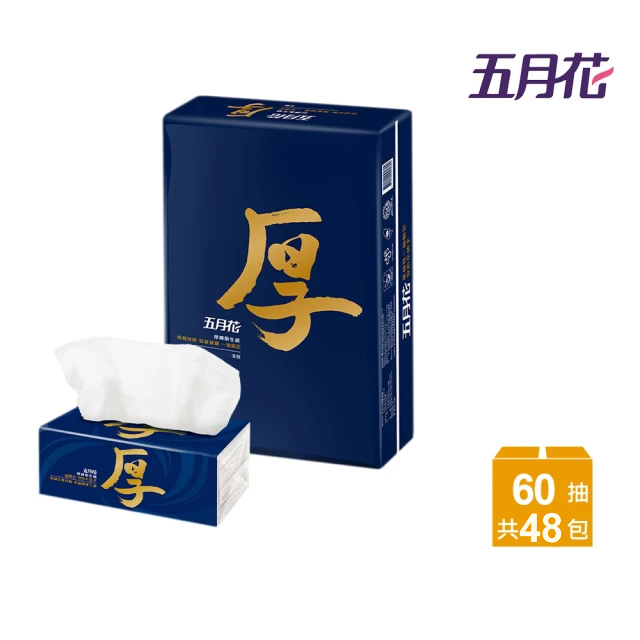 五月花厚棒抽取式衛生紙 60抽*8包*6袋