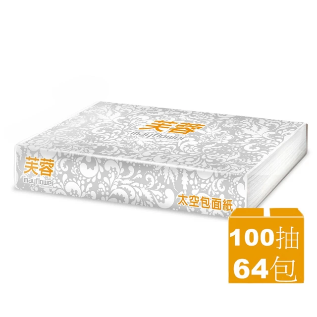 芙蓉MFP太空包面紙 100抽*64包