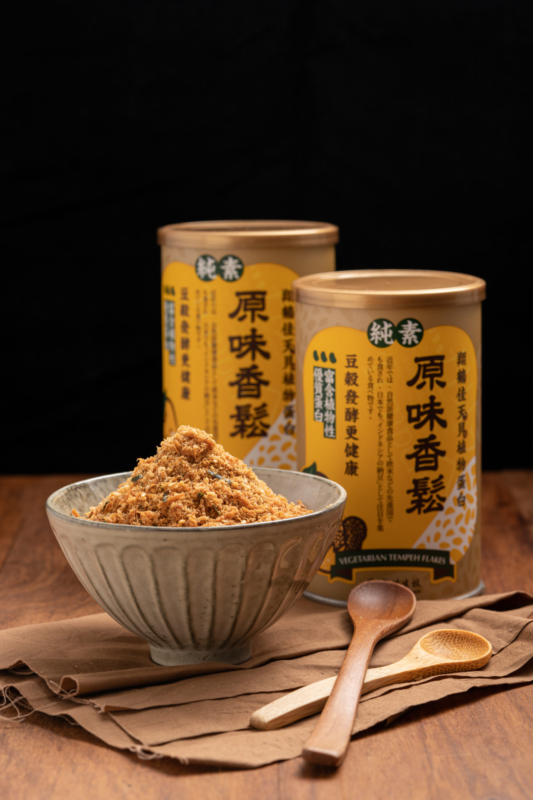 Vegan天貝香鬆(原味)