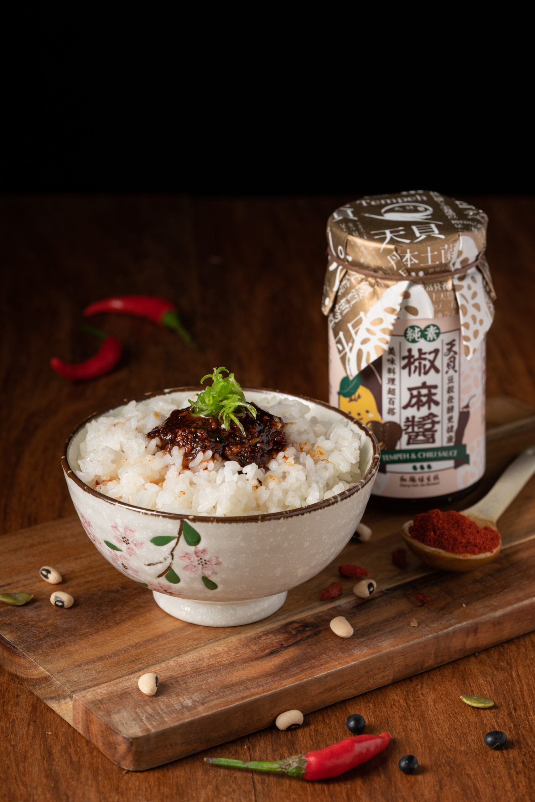 天貝椒麻醬