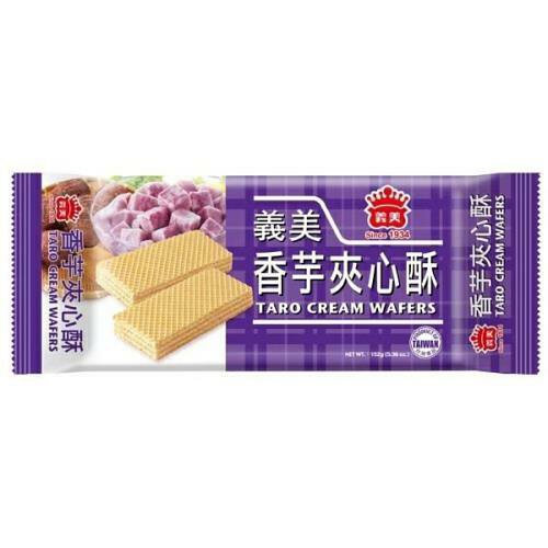 香芋夾心酥 152G